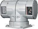 Wireless Surveillance Cameras in highend airborne multi-sensor gyro stabilization 25fps/s