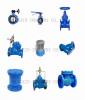 gate valve /swing check valve