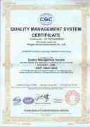 quality management system certificate