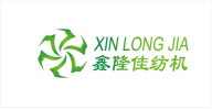 Xinchang Xinlongjia Textile Machinery Co.,LTD