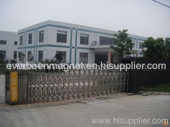 Xiamen Everbeen Magnet Electron Co.,Ltd