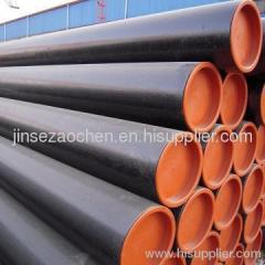 Carbon Steel Pipe