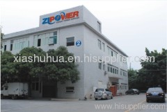 Shenzhen Speecon Electronics Co.,Ltd