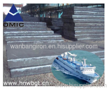 Henan Wanbang Iron and Steel Limited Company