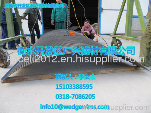 wedge wire sieve bend screen for wastewater treatment