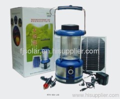 Solar Emergency Lamp