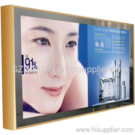 LCD Advertising Displayer