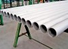 good quality seamless pipe