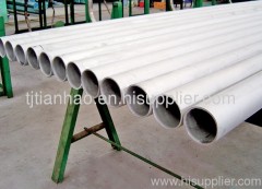 good quality seamless pipe