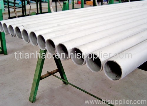 seamless pipe