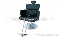 Styling Barber Chair