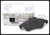 mercedes benz sprinter brake pads 0024203920