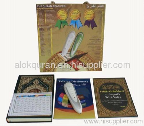 The newest Digital quran reading pen with 18 translation languages