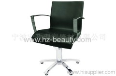 styling chair with steel chrome armrest