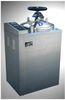 MR- B35 / 50 / 75 / 100-II Fully S.S. 0.23 Mp Electric - Heated Vertical Steam Sterilizer