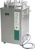 autoclave steam sterilizer vertical sterilizer