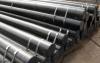 O.D 75mm Precision Seamless Steel Pipe