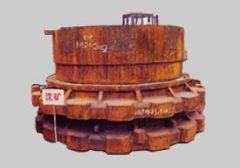 cone crusher parts