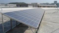 Solar Power System