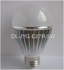 5PCS High power LED E27 5W