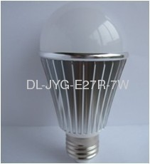 7PCS High power LED buld lights