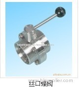 stainless steel valve