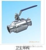 stainless steel valve