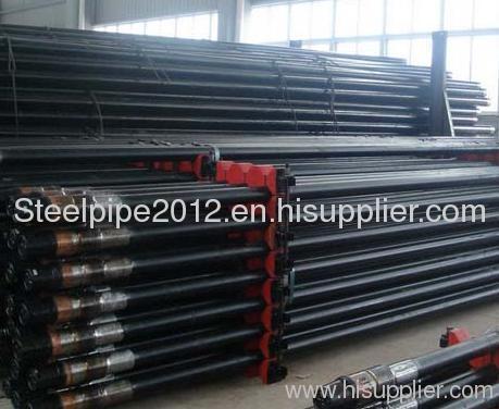 Drill Pipe