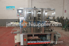 Automatic high-speed bottle labeling machine