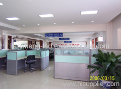 Shenzhen LianSheng Photoelectricity Co., Limited