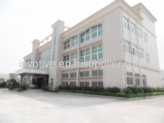 Huizhou Invotive Plastic Factory