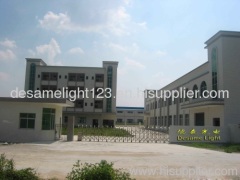 Guangzhou desame lighting Co., Ltd