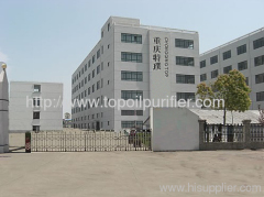 Zhongneng Oil Purifier Manufacture Co.,Ltd