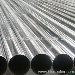 C20 Big Diameter Marine Pipe