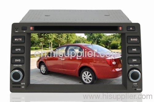 Geely Vision DVD Player GPS