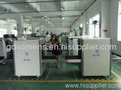 Gongdong Somens Electronic Technology Co., Ltd