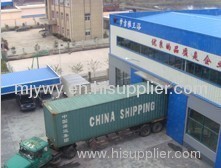 Hangzhou Mengjiya Sanitary Ware Co.,Ltd