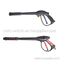 water spray guns