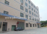 Outlook of JDK Factory Building