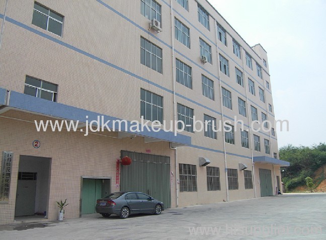 Outlook of JDK Factory Building