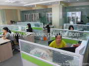 JDK Office