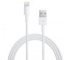 Apple lightning to USB data cable