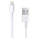 Apple lightning to USB data cable