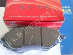 ceramic and semi-metal auto disc brake pad for buick