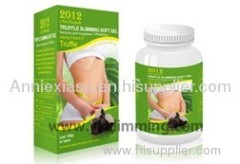 Slimming capsule/slimming pill