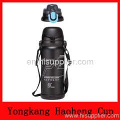 Vacuum Thermos Flask