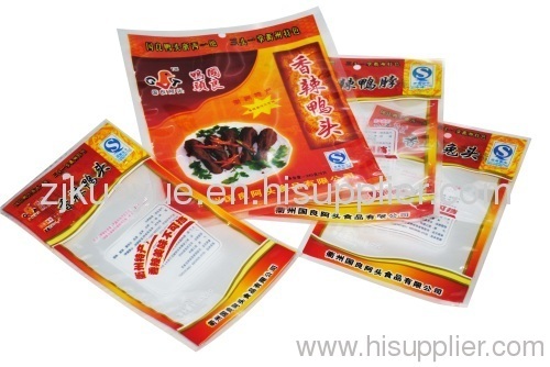 Custom Printed Plastic Bag