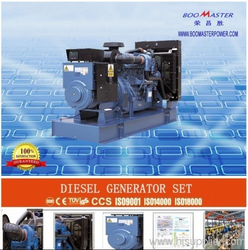 24kw ISUZU Series diesel generator
