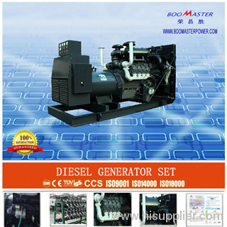30kva Industry Deutz generator set