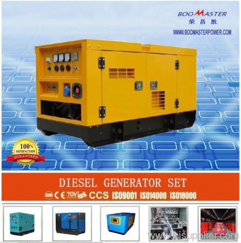 31KVA YTO Silent Diesel Generator Set